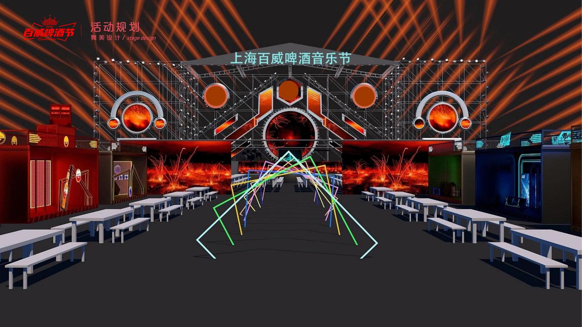 景中明文化启动青年文化创作扶持计划