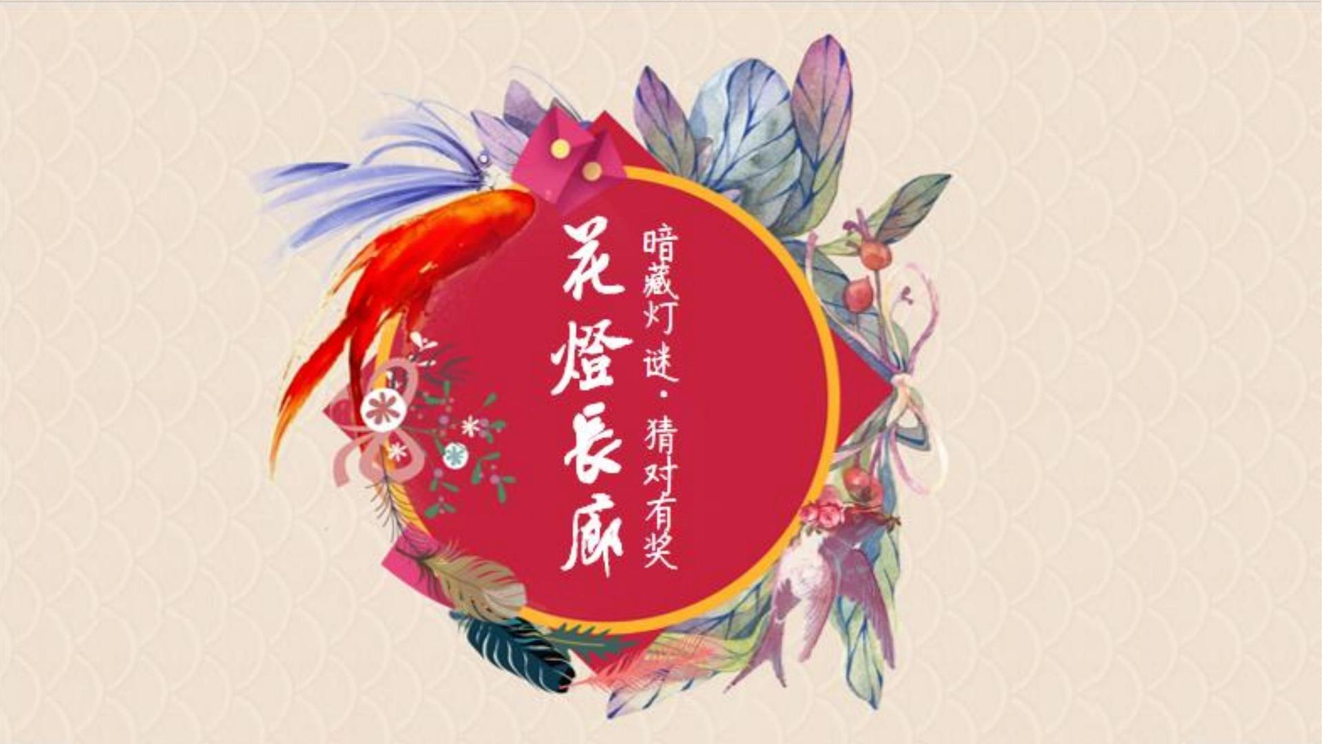 多媒体艺术展《信息流》