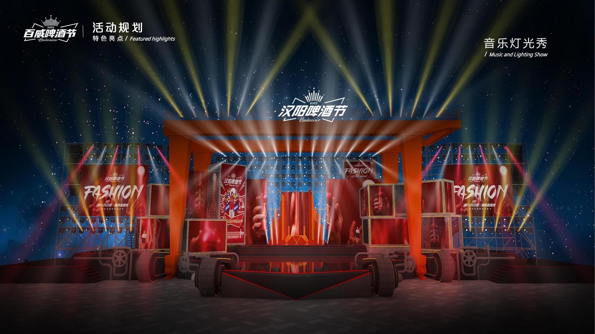 舞蹈剧场《失重》