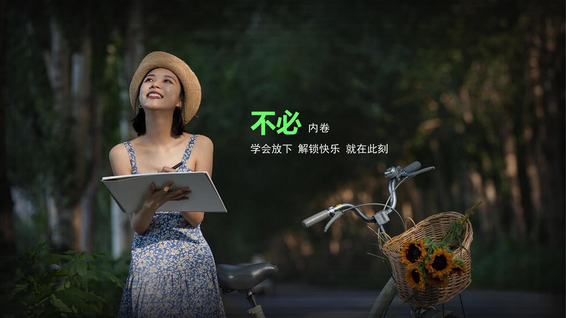 景中明文化与国家大剧院达成战略合作