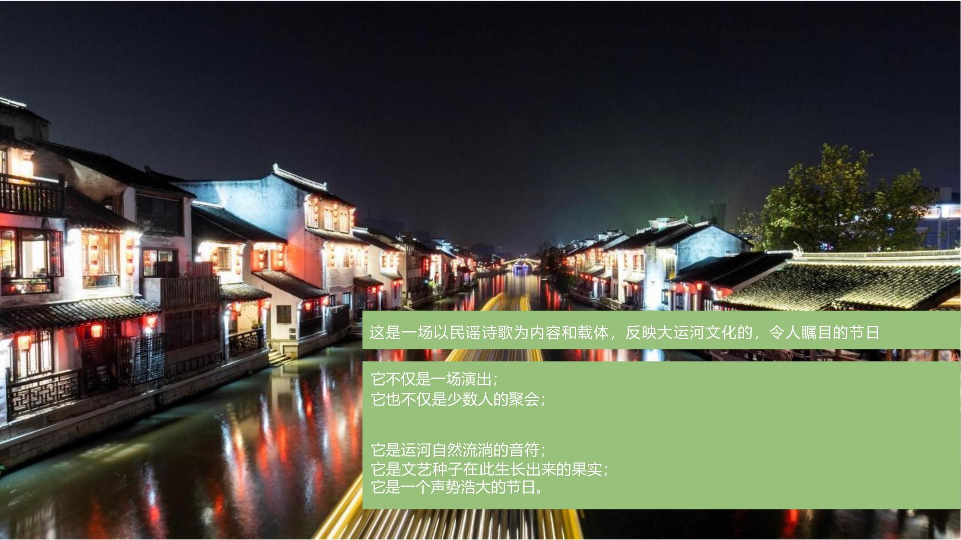 景中明文化文化完成重点文化项目阶段性成果发布