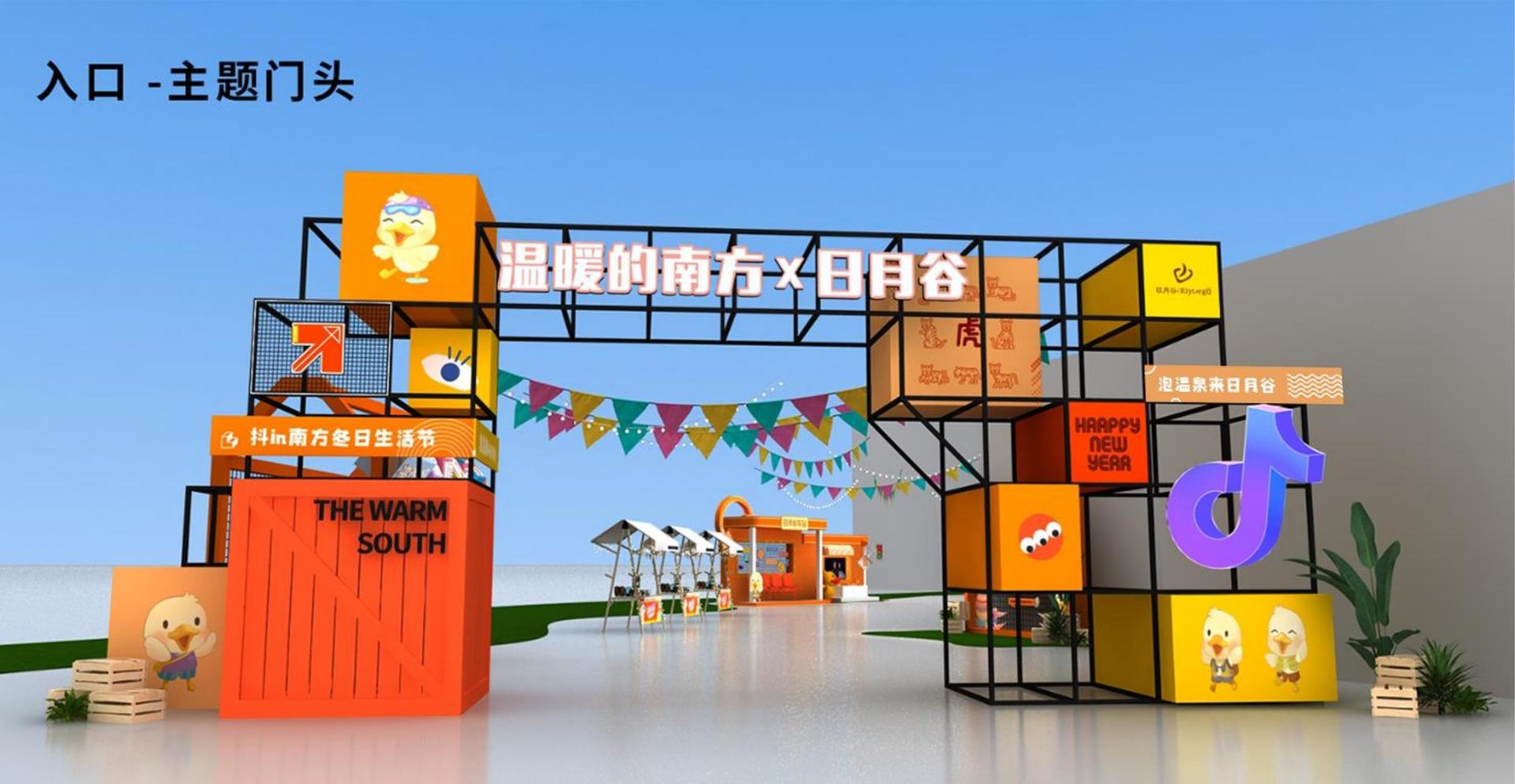 科幻短片《边界之外》