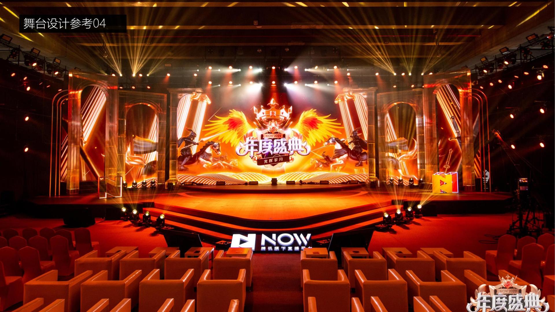 景中明文化主办“数字时代文化创新”行业论坛